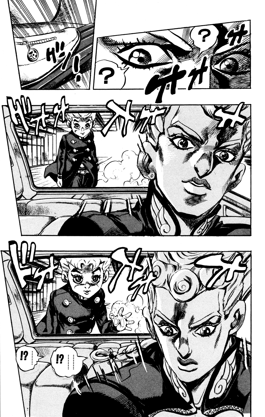 JoJo's Bizarre Adventure Part 5 - Golden Wind Gold Experience Part 1 第14页