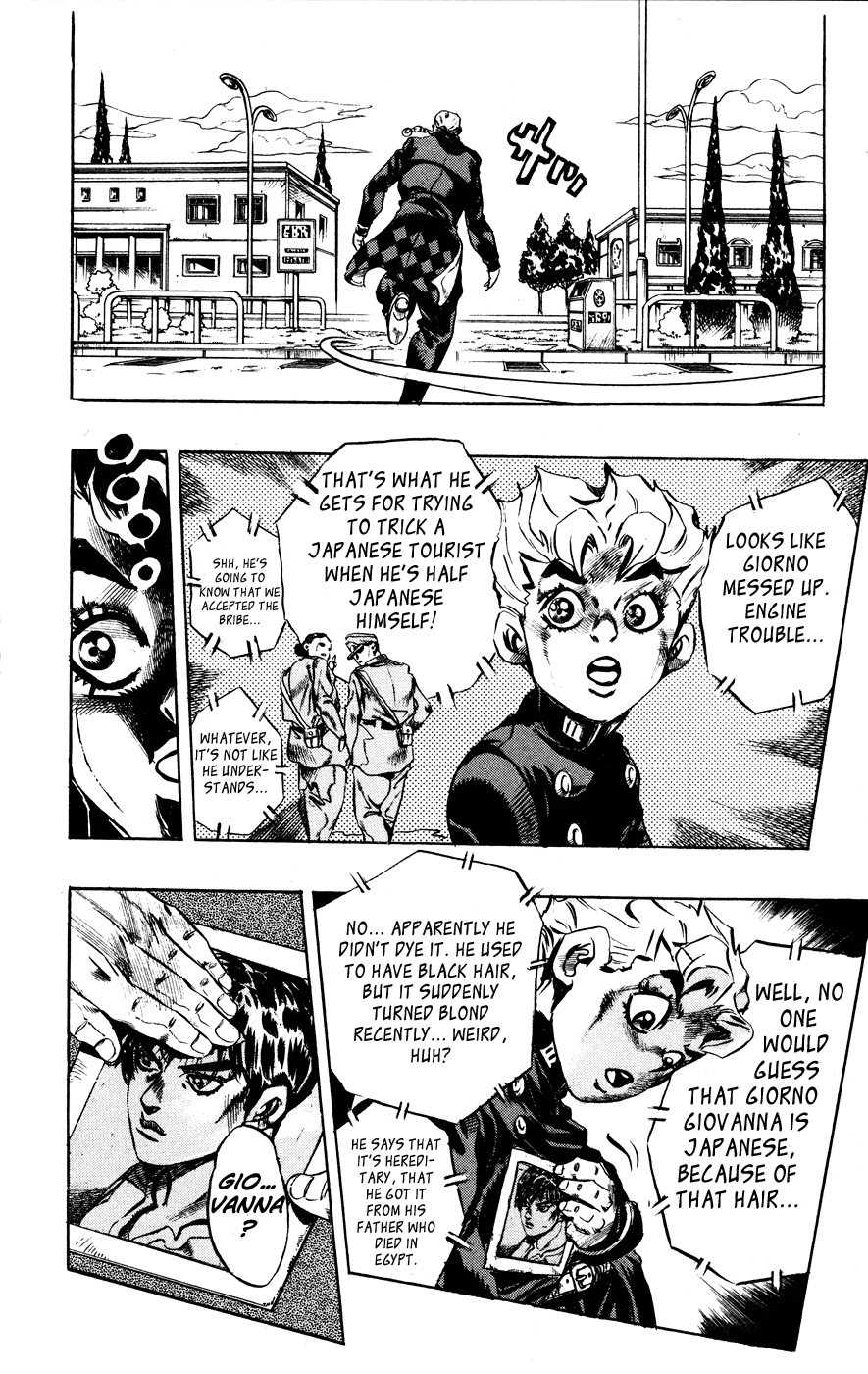 JoJo's Bizarre Adventure Part 5 - Golden Wind Gold Experience Part 1 第17页