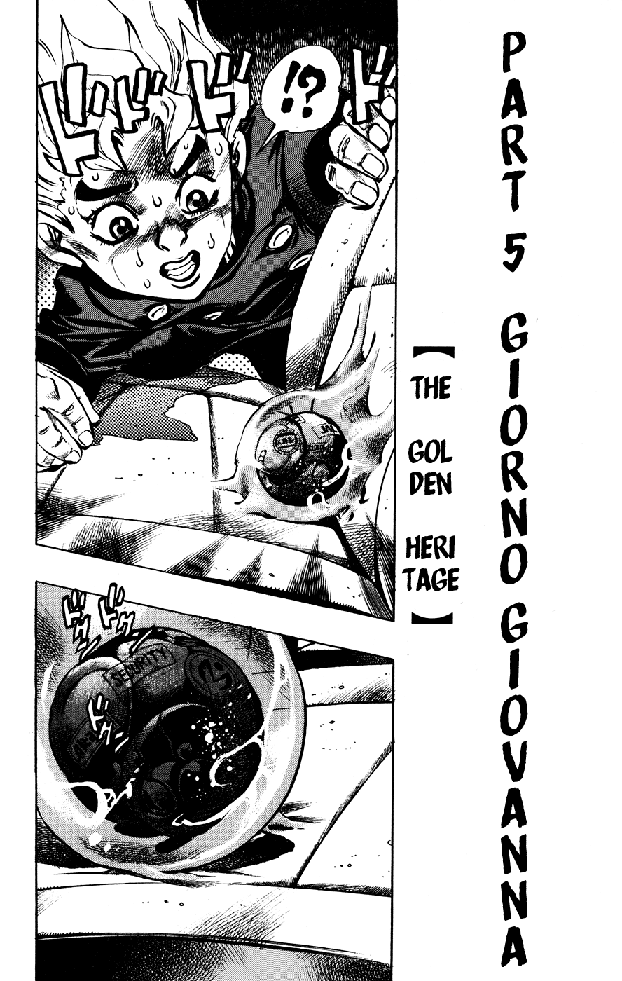JoJo's Bizarre Adventure Part 5 - Golden Wind Gold Experience Part 1 第19页