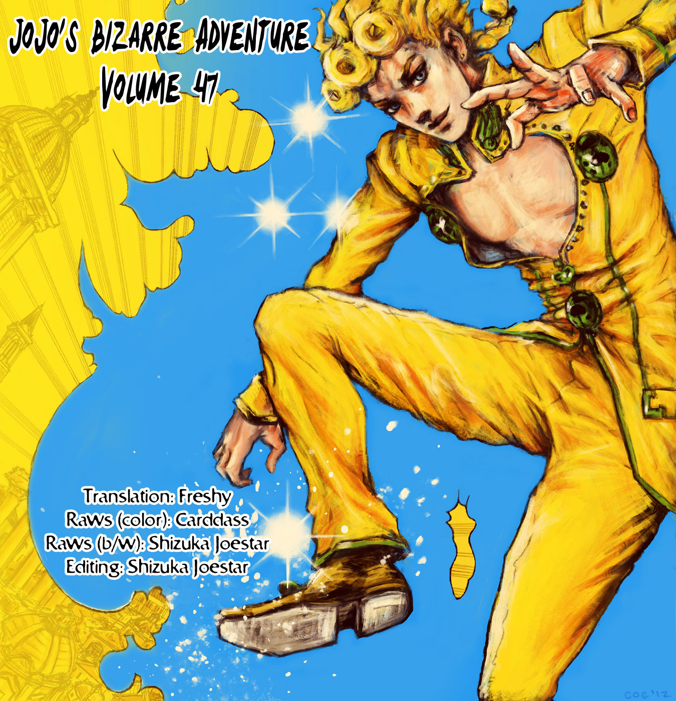 JoJo's Bizarre Adventure Part 5 - Golden Wind Gold Experience Part 1 第22页