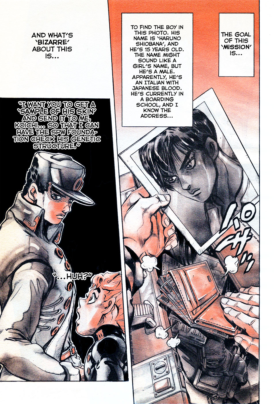 JoJo's Bizarre Adventure Part 5 - Golden Wind 第4页