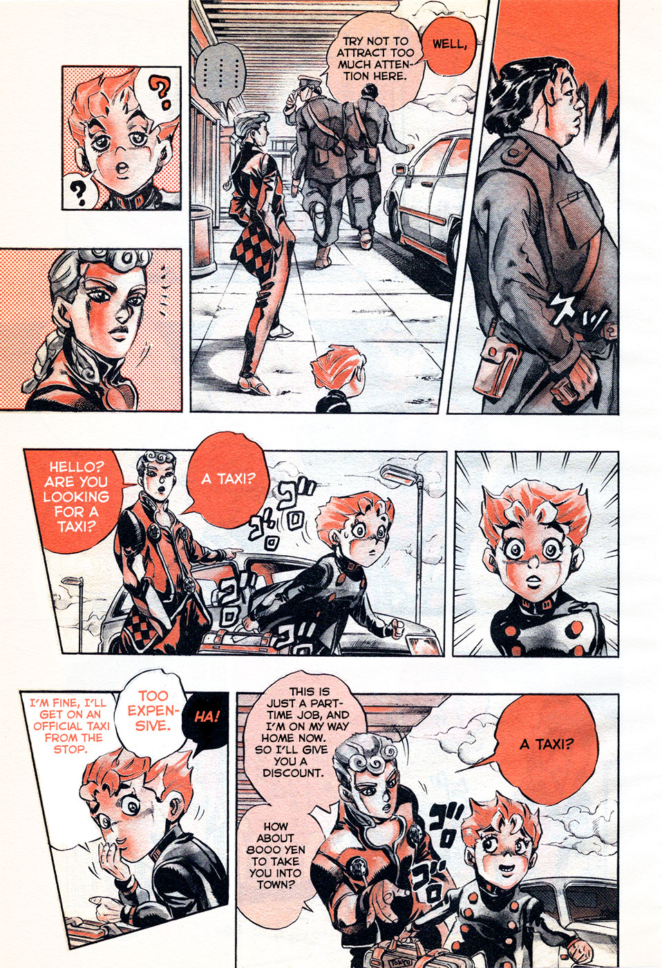 JoJo's Bizarre Adventure Part 5 - Golden Wind 第8页