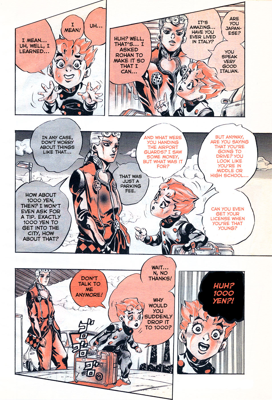 JoJo's Bizarre Adventure Part 5 - Golden Wind Gold Experience Part 1 第9页