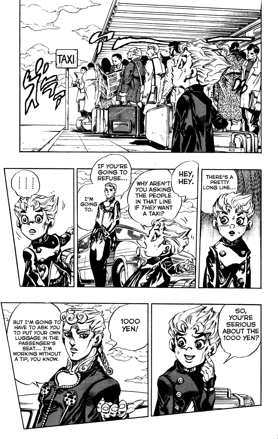 JoJo's Bizarre Adventure Part 5 - Golden Wind Gold Experience Part 1 第10页