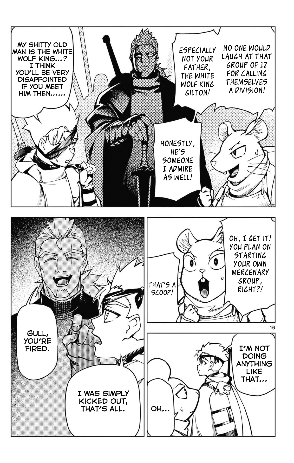 Lord-Magear no Deshi The Mercenary Boy 第16页
