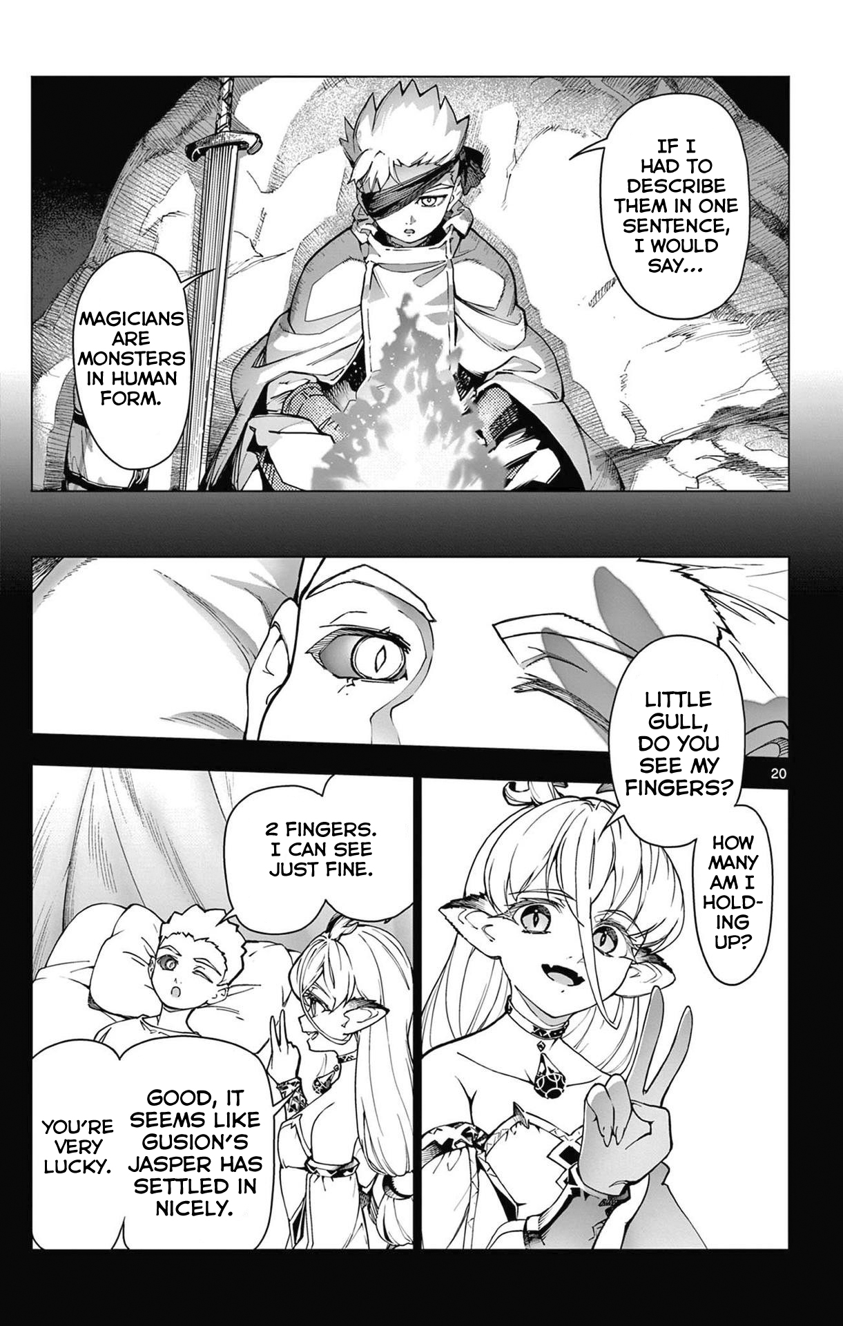 Lord-Magear no Deshi The Mercenary Boy 第20页