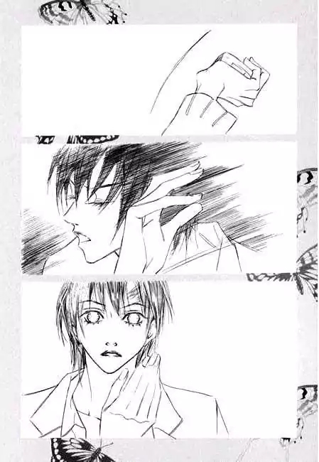 The Flowers of Evil Vol. 1 Ch. 2 第3页