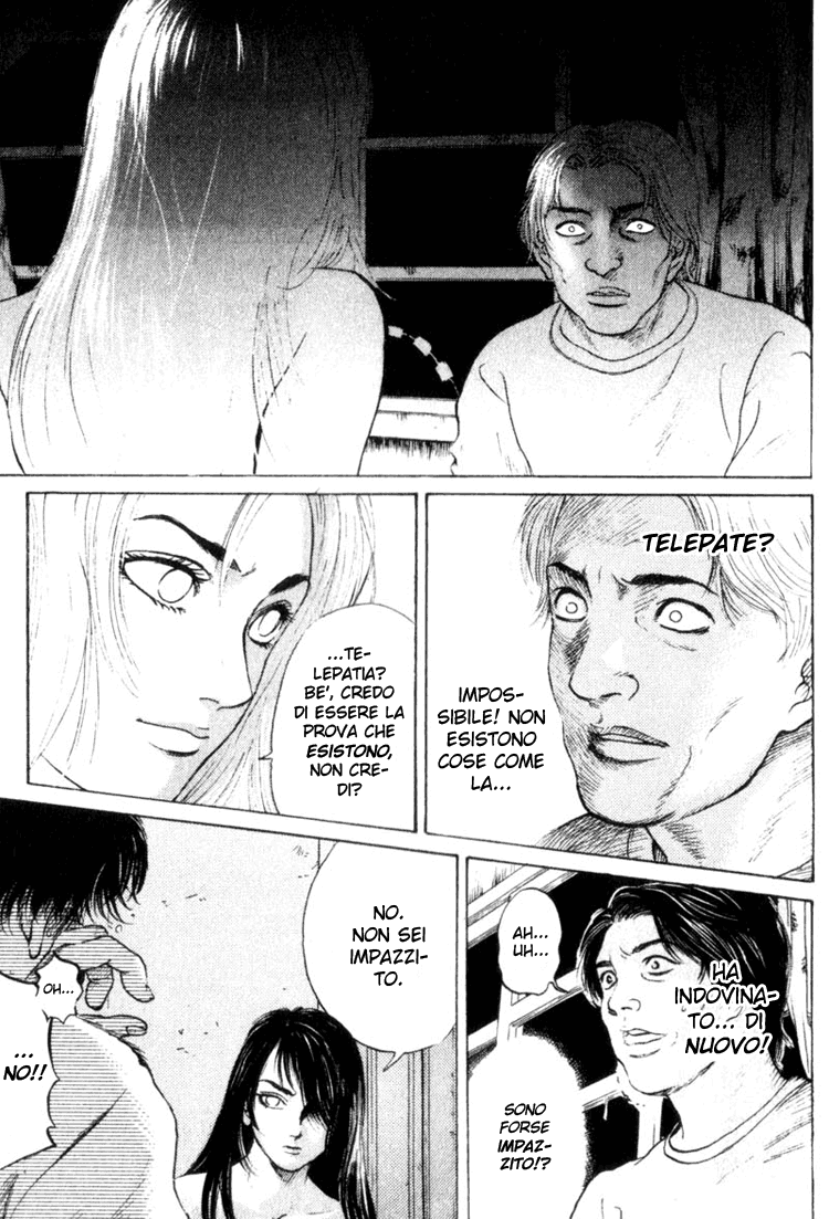 Nanase Ritorno a casa - parte 1 第16页