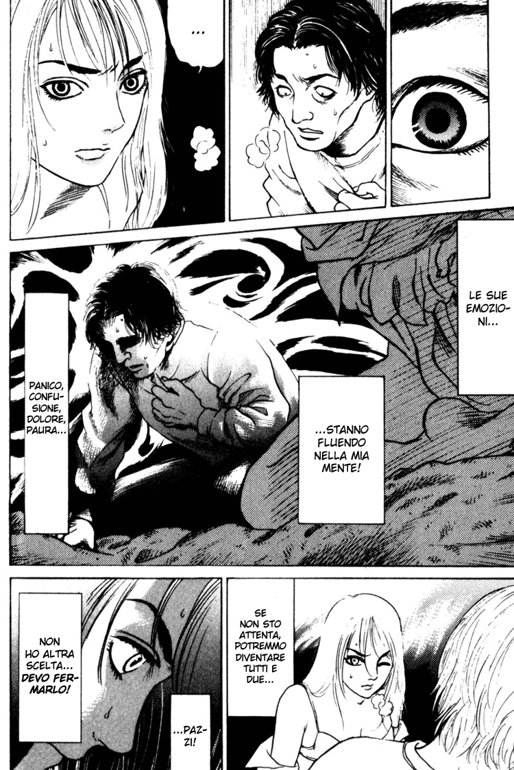 Nanase Ritorno a casa - parte 1 第17页