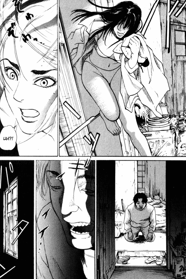 Nanase Ritorno a casa - parte 1 第31页