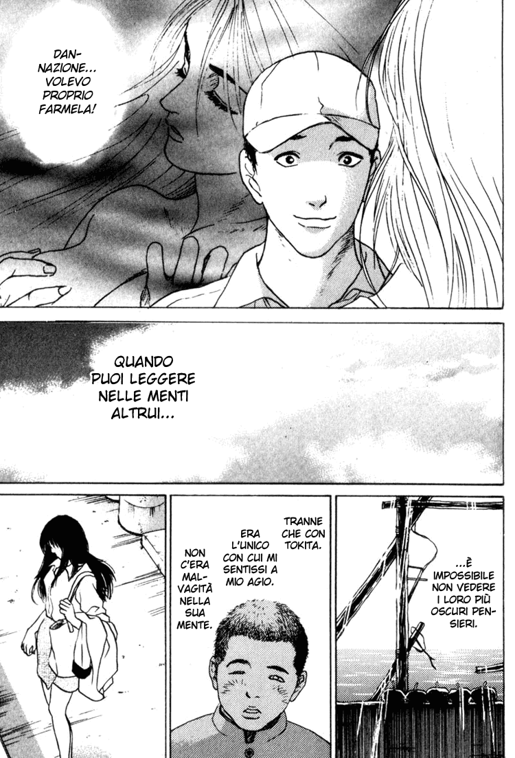 Nanase Ritorno a casa - parte 1 第35页