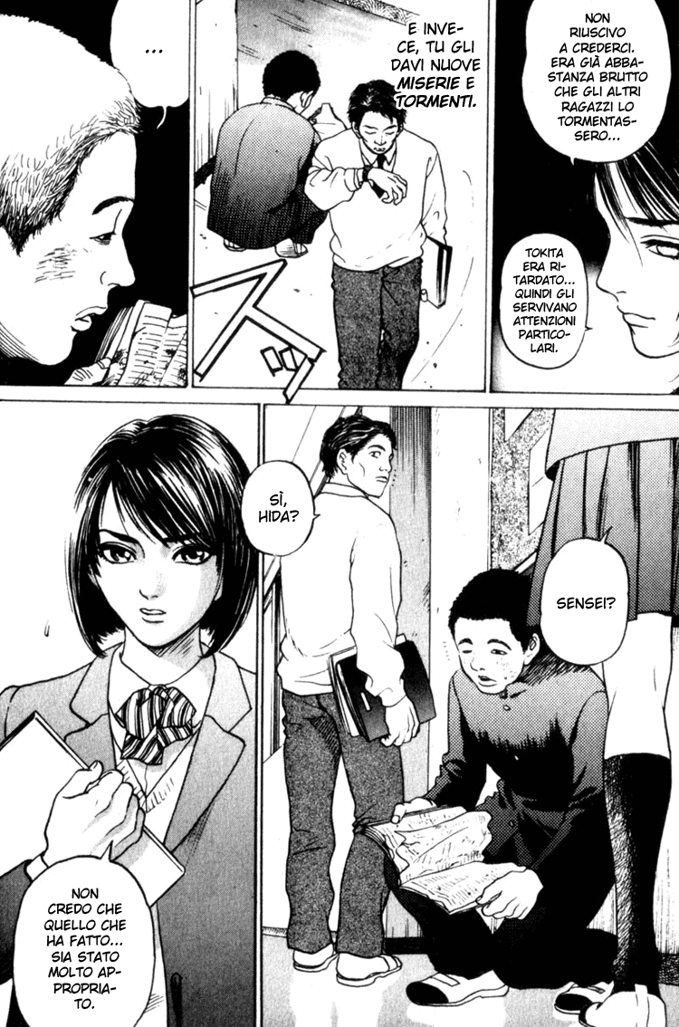 Nanase Ritorno a casa - parte 1 第5页