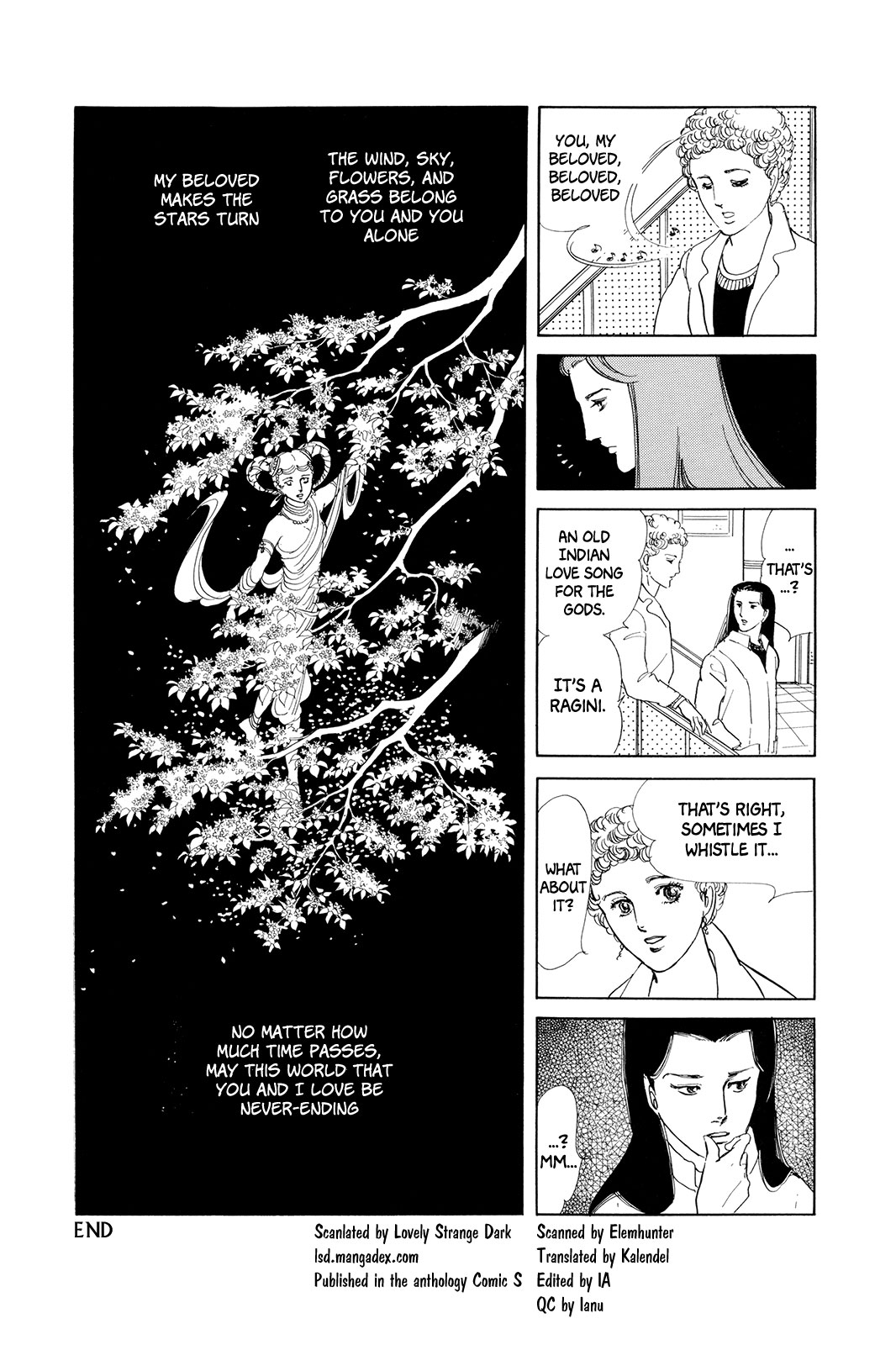 Comic S Hayakawa Publishing 70th Anniversary Comic Anthology [SF] Edition Ragini (Hagio Moto) 第16页