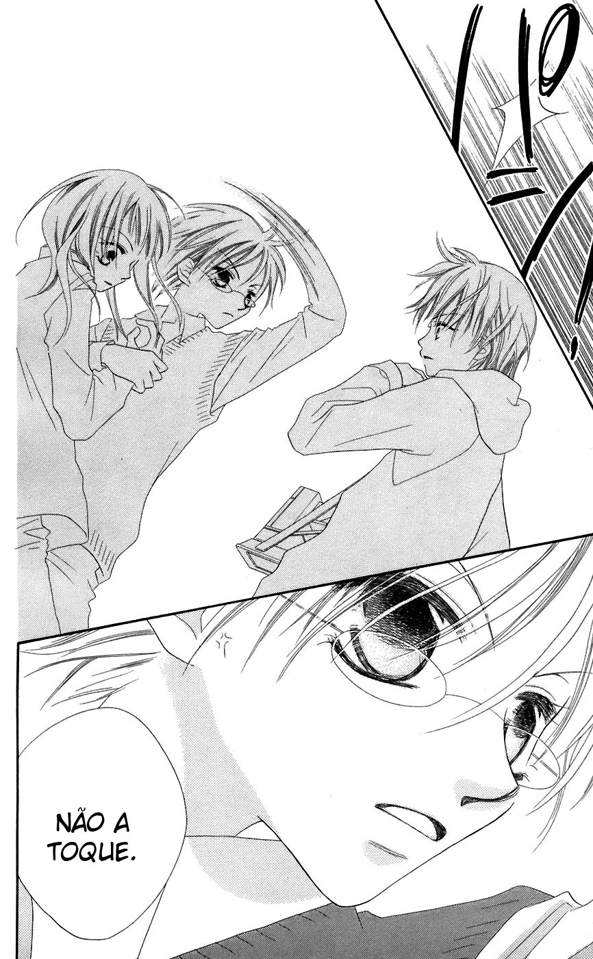 Nousatsu Junkie Vol. 1 Ch. 4 第22页