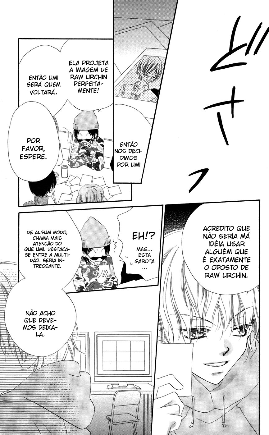 Nousatsu Junkie Vol. 1 Ch. 4 第29页