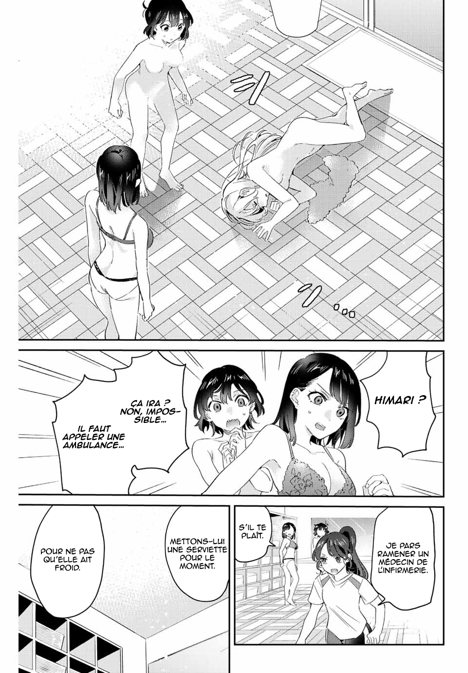 Gorin no Megami-sama ~Nadeshiko Ryou no Medal Gohan~ Réunion d'urgence (partie 2) 第12页