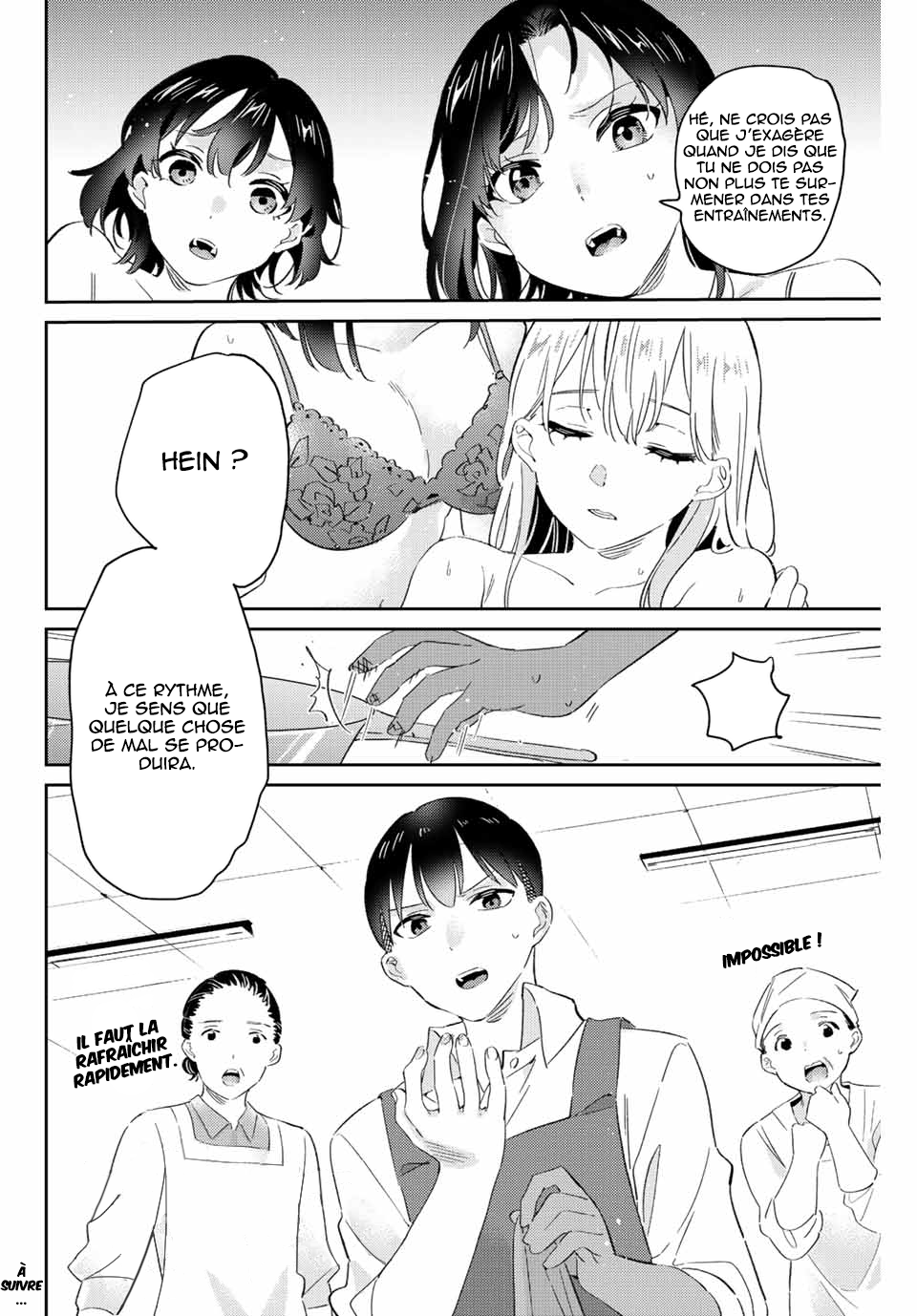Gorin no Megami-sama ~Nadeshiko Ryou no Medal Gohan~ Réunion d'urgence (partie 2) 第13页
