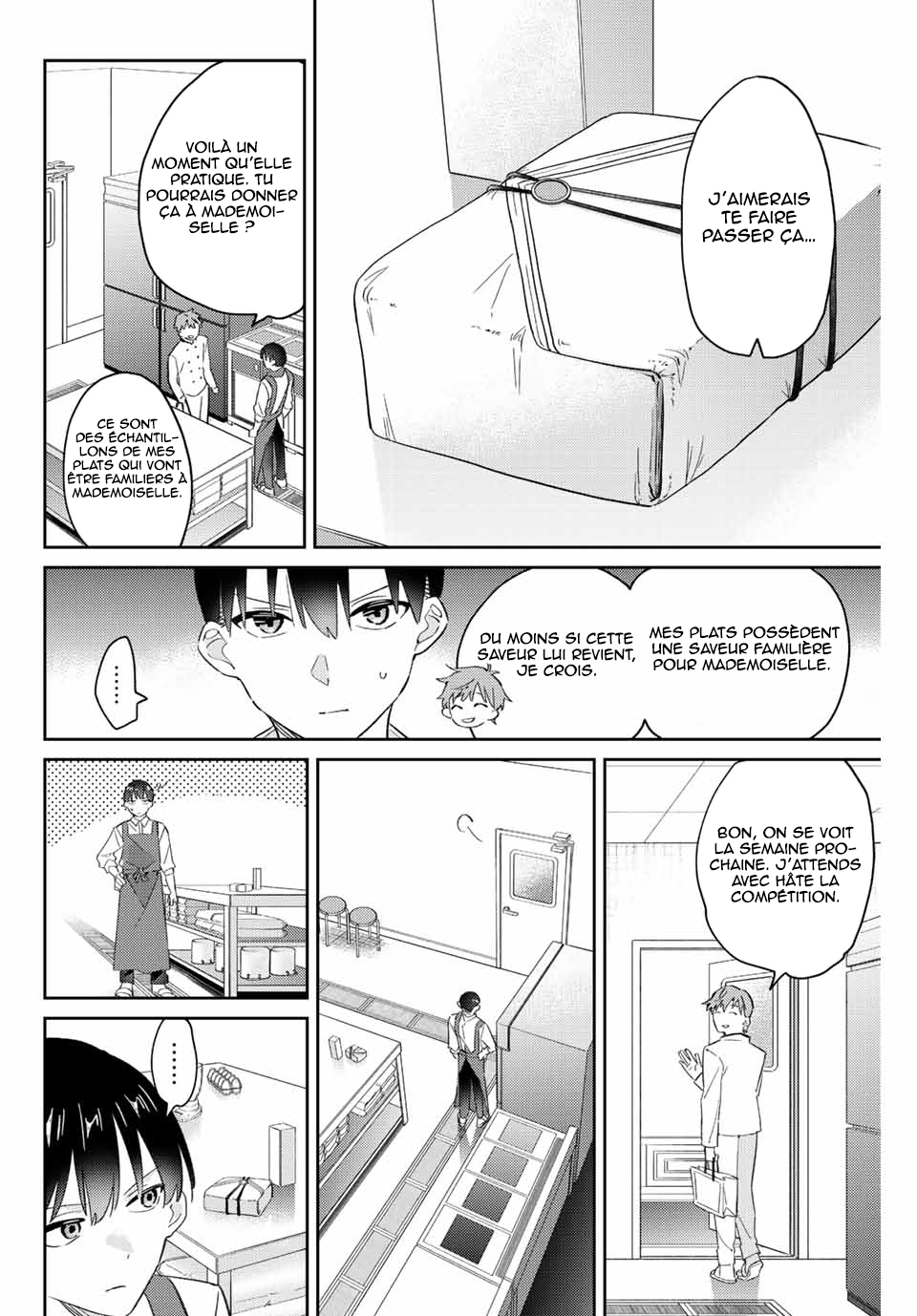 Gorin no Megami-sama ~Nadeshiko Ryou no Medal Gohan~ Réunion d'urgence (partie 2) 第5页