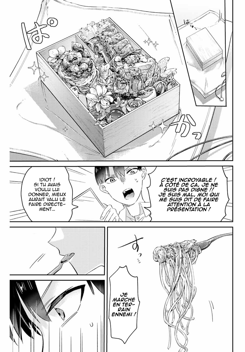 Gorin no Megami-sama ~Nadeshiko Ryou no Medal Gohan~ Réunion d'urgence (partie 2) 第6页