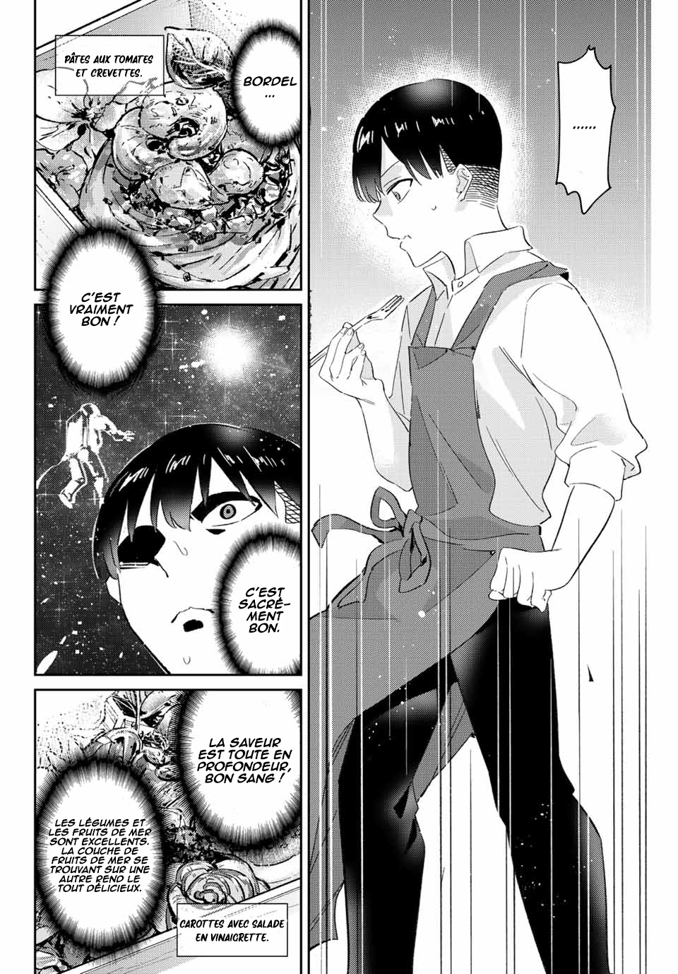 Gorin no Megami-sama ~Nadeshiko Ryou no Medal Gohan~ Réunion d'urgence (partie 2) 第7页