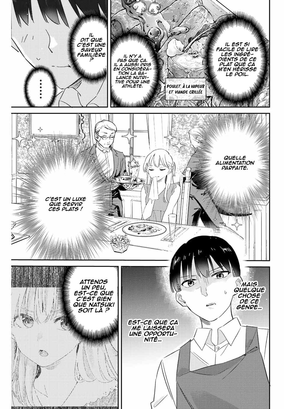 Gorin no Megami-sama ~Nadeshiko Ryou no Medal Gohan~ Réunion d'urgence (partie 2) 第8页