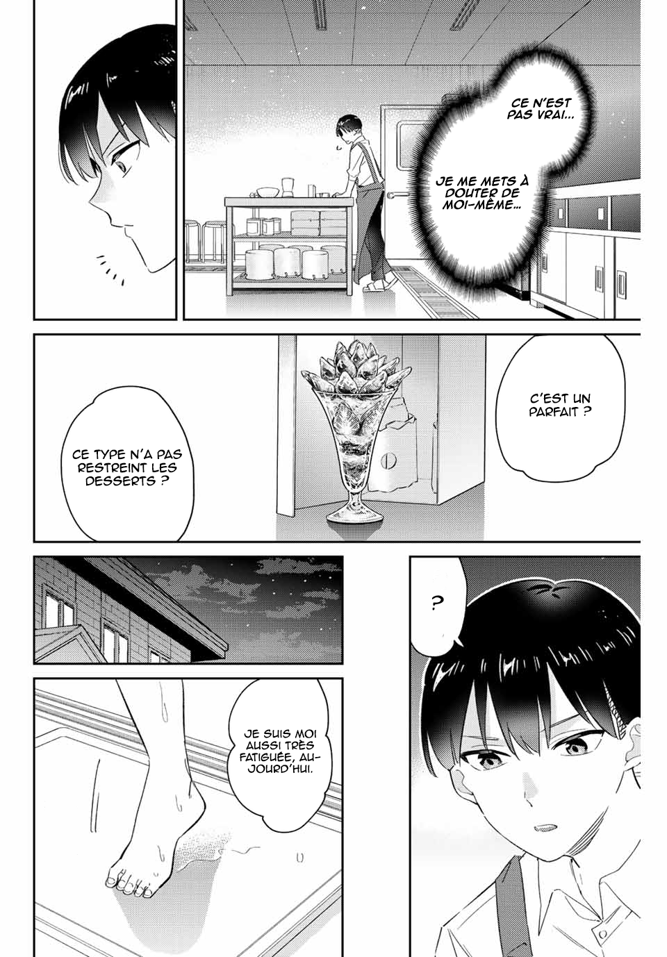Gorin no Megami-sama ~Nadeshiko Ryou no Medal Gohan~ Réunion d'urgence (partie 2) 第9页