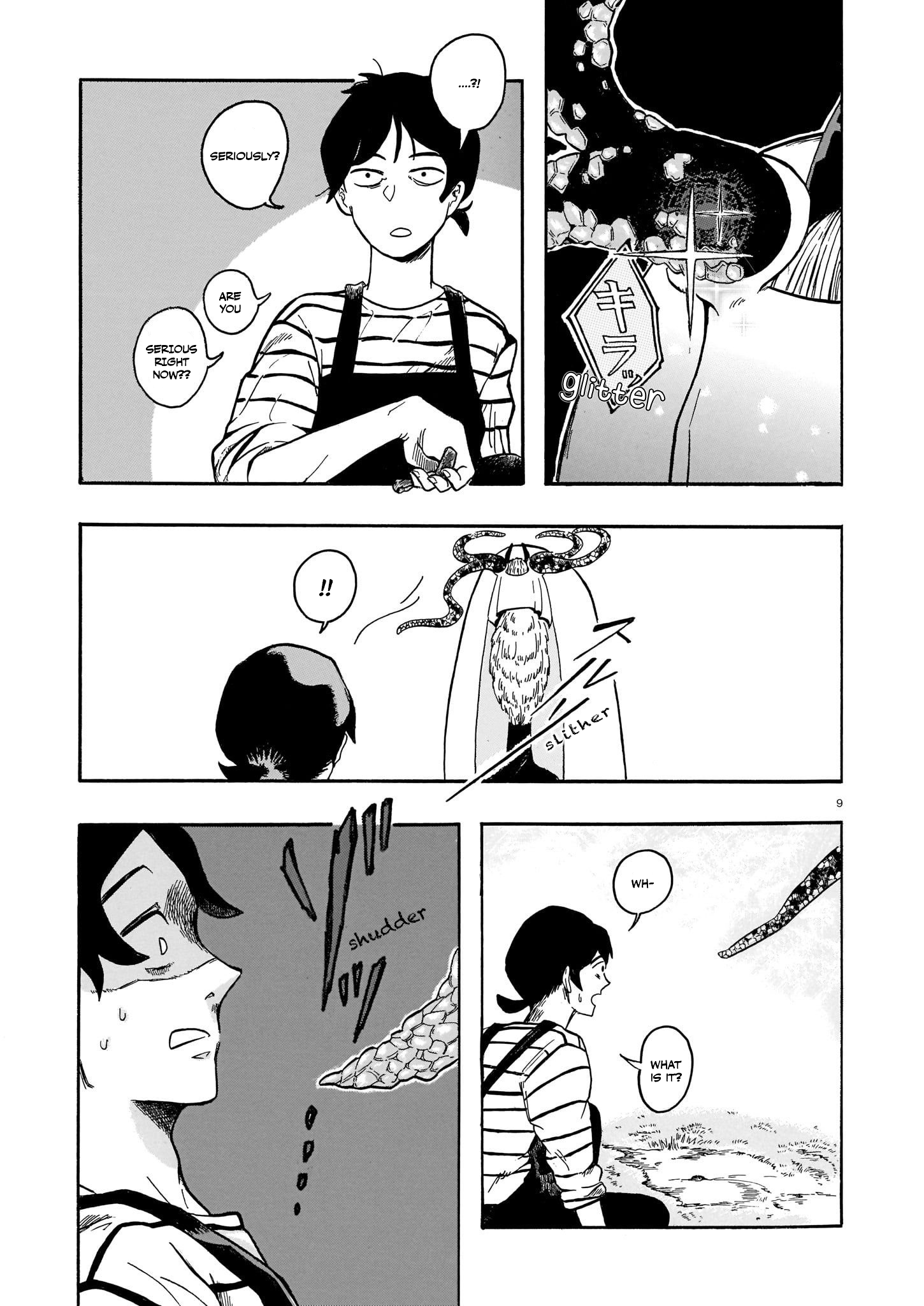 PikaPika Oneshot 第9页