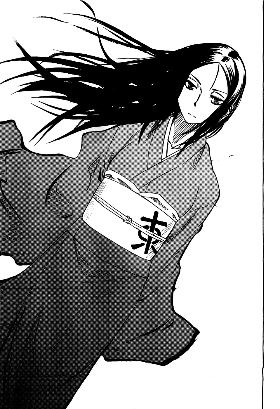 Bonten no Morito Vol. 1 Ch. 1 第25页