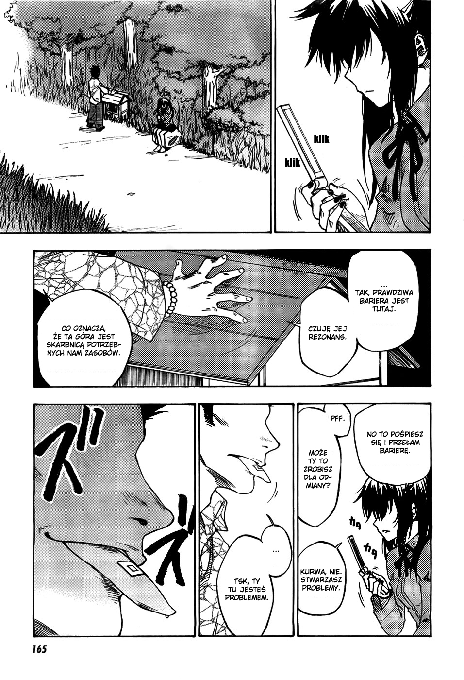Bonten no Morito Vol. 1 Ch. 1 第29页