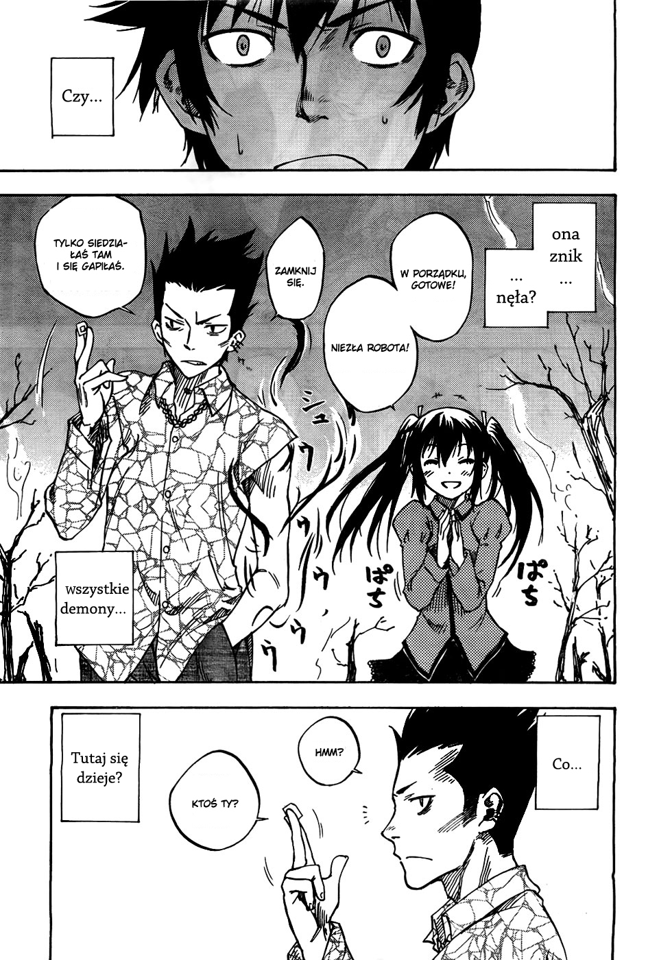 Bonten no Morito Vol. 1 Ch. 1 第39页