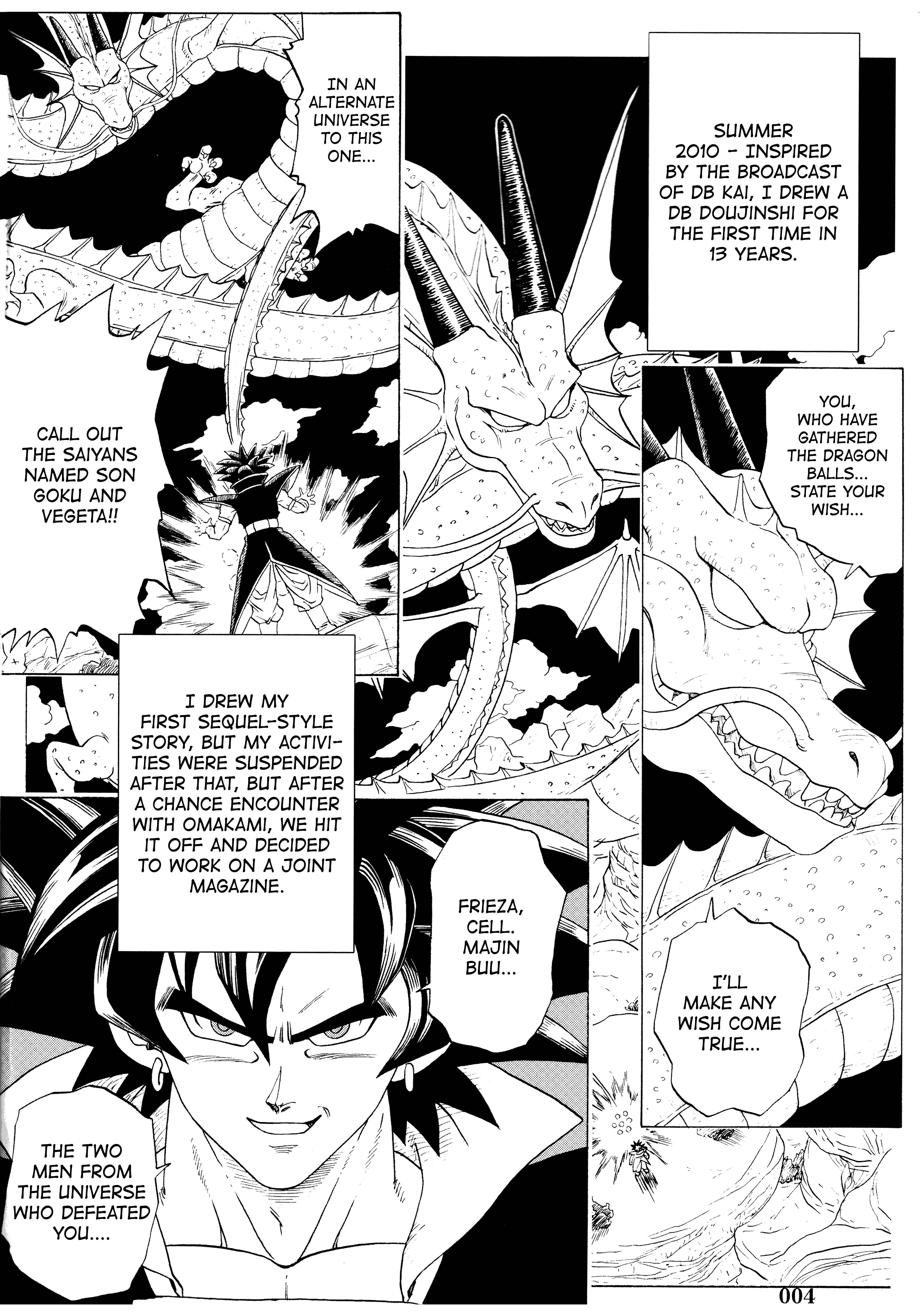 Super DB - Dragon Ball AF Magazine Super DB - Dragon Ball AF Magazine 0 第5页
