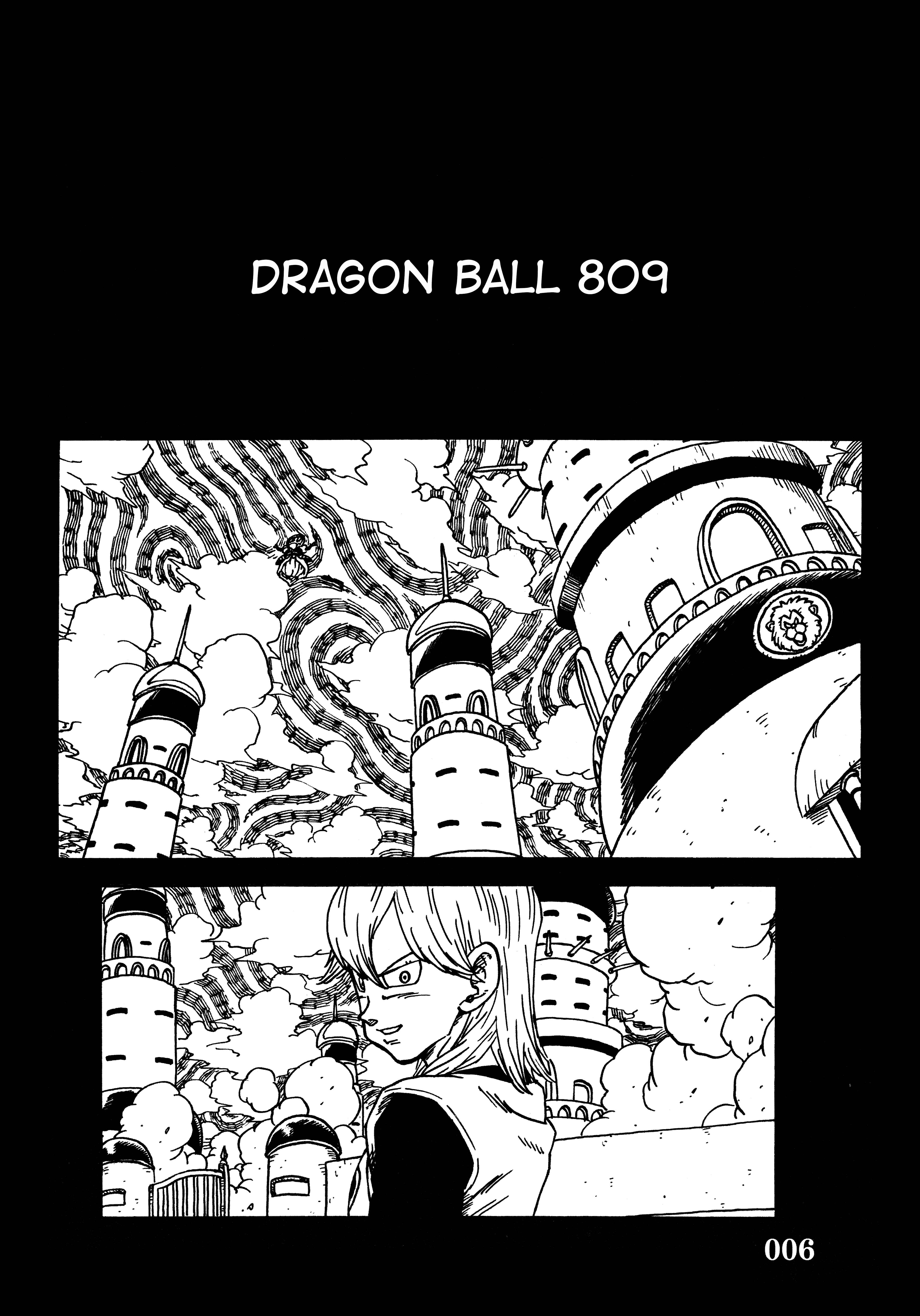 Super DB - Dragon Ball AF Magazine Super DB - Dragon Ball AF Magazine 0 第7页