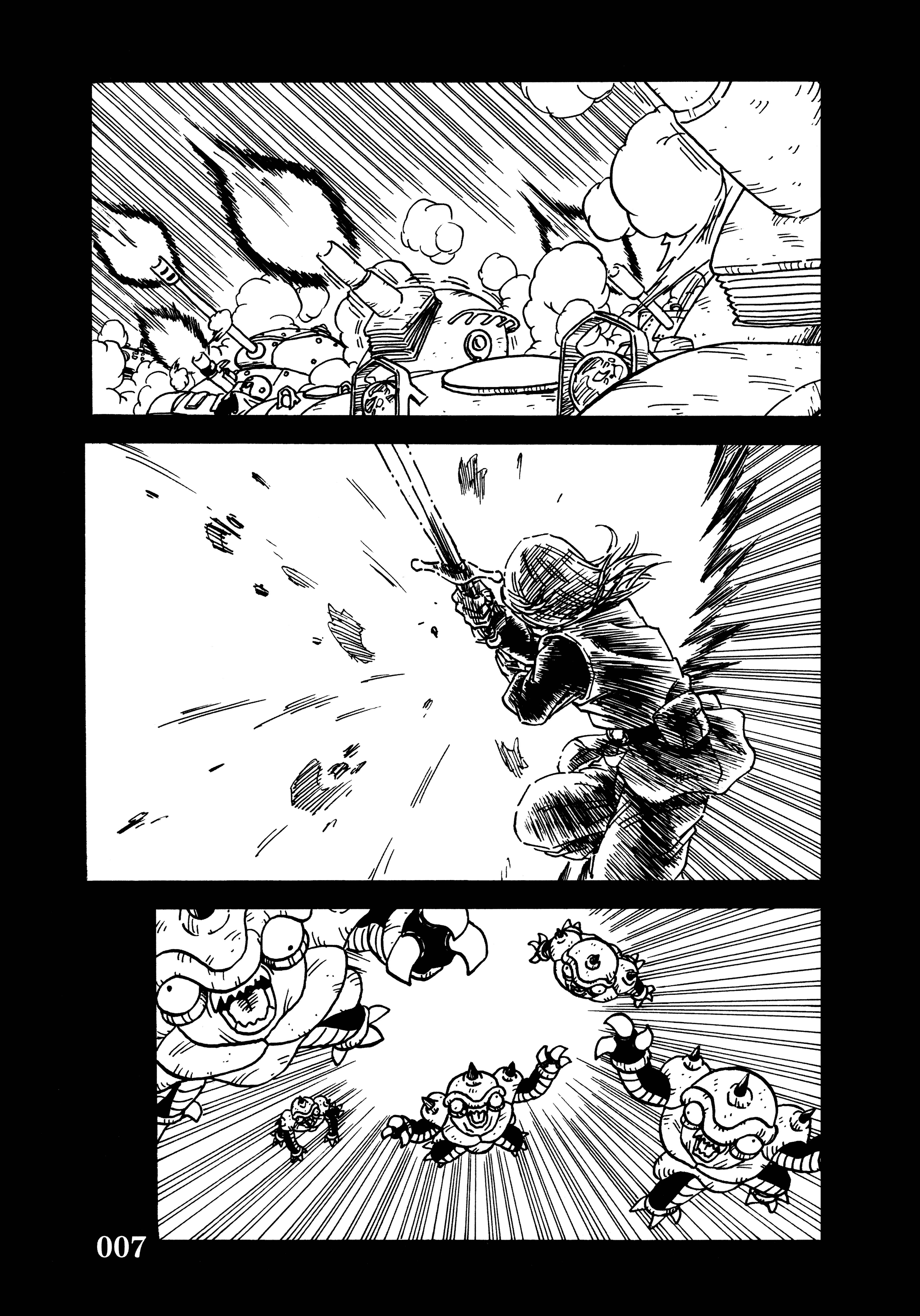 Super DB - Dragon Ball AF Magazine Super DB - Dragon Ball AF Magazine 0 第8页