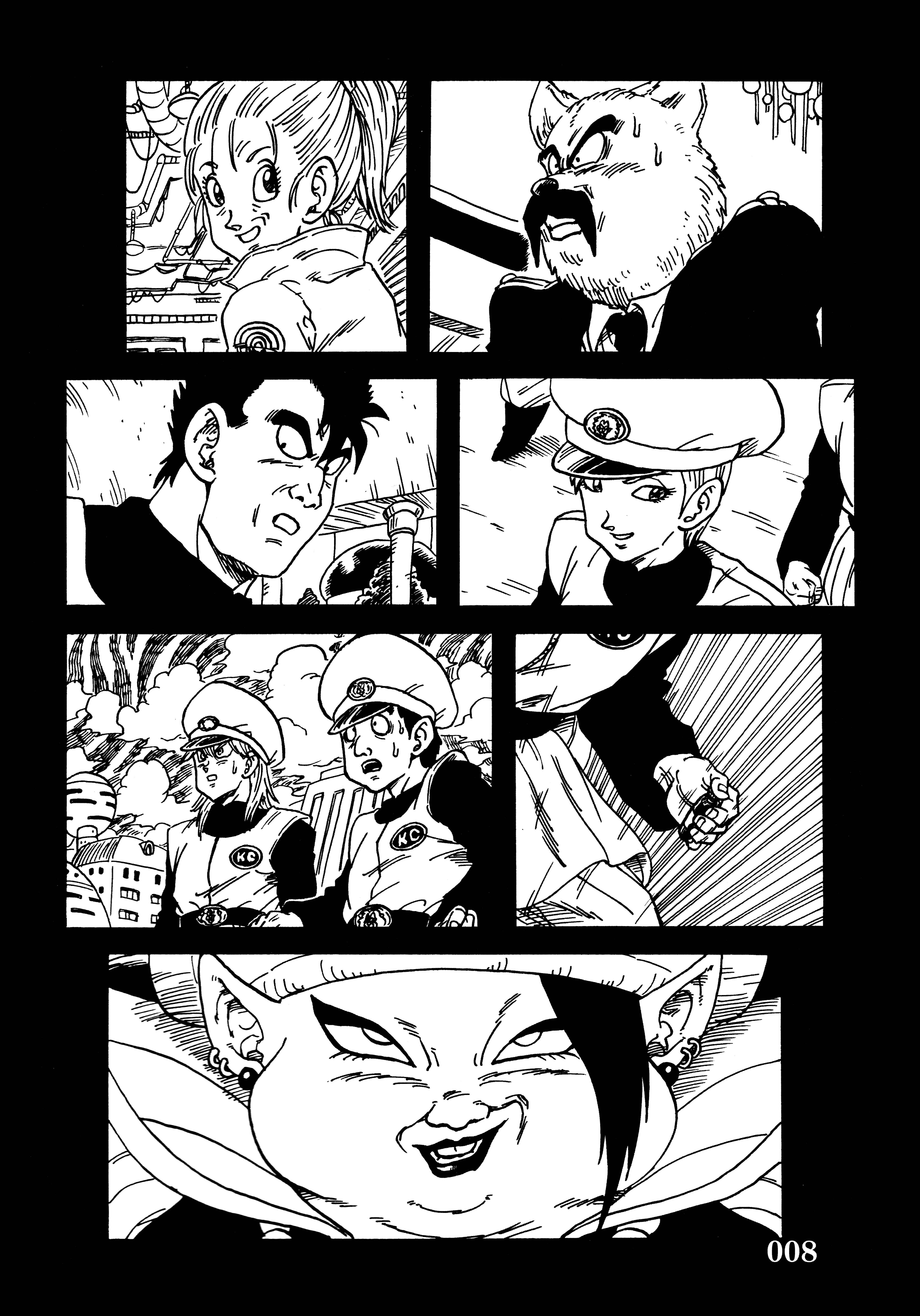 Super DB - Dragon Ball AF Magazine Super DB - Dragon Ball AF Magazine 0 第9页