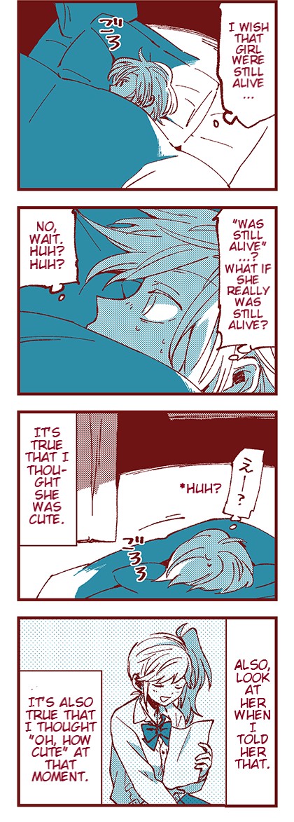Ako to Bambi Good Night 第19页