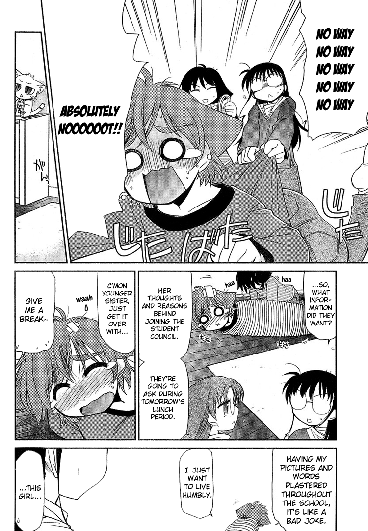 LL Sister The Rumoured Me 第9页