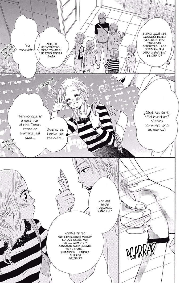 Chiru, Chiru, Michiru. 第8页