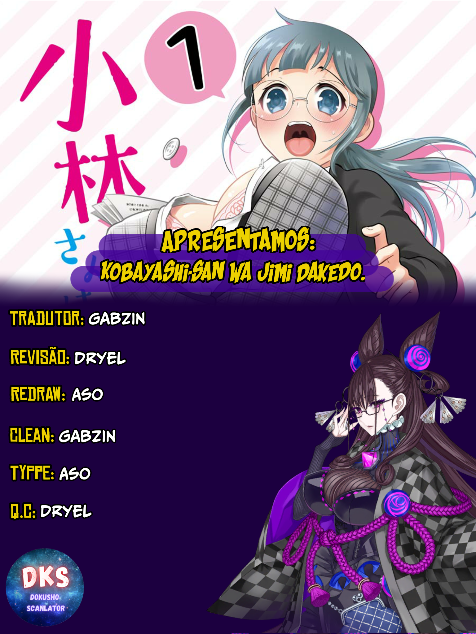 Jimi Joshi x Osekkai Danshi Vol. 1 Ch. 3 第1页