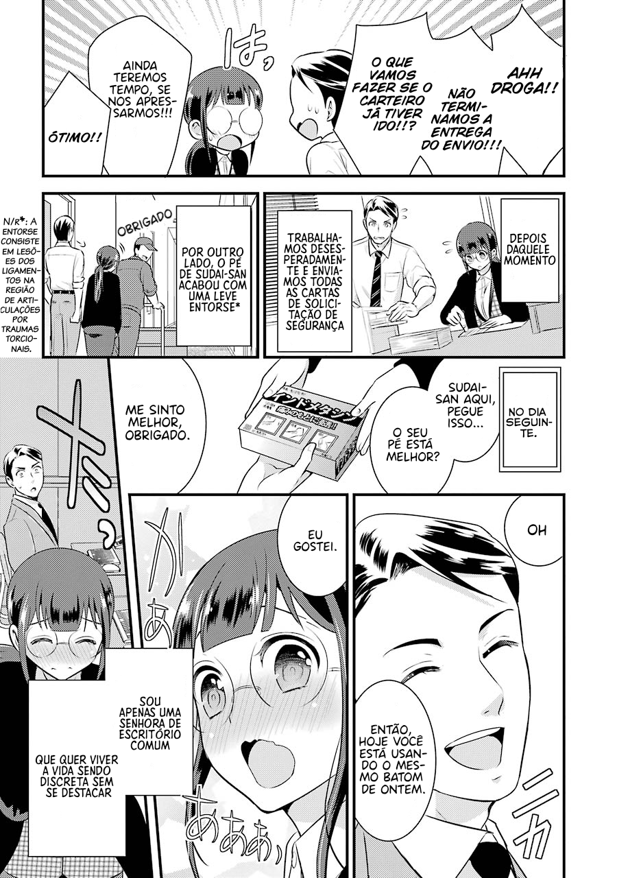 Jimi Joshi x Osekkai Danshi Vol. 1 Ch. 3 第19页