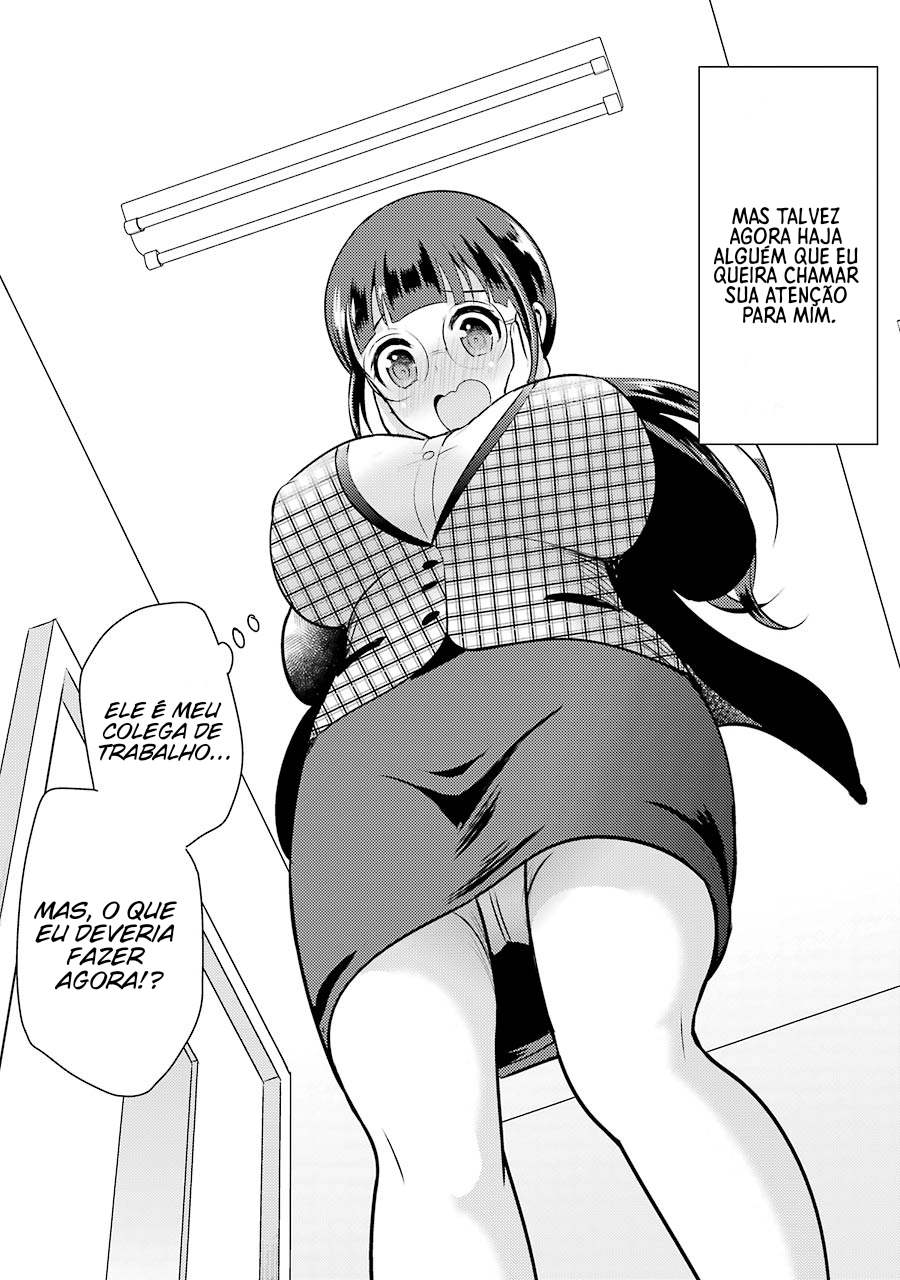 Jimi Joshi x Osekkai Danshi Vol. 1 Ch. 3 第20页
