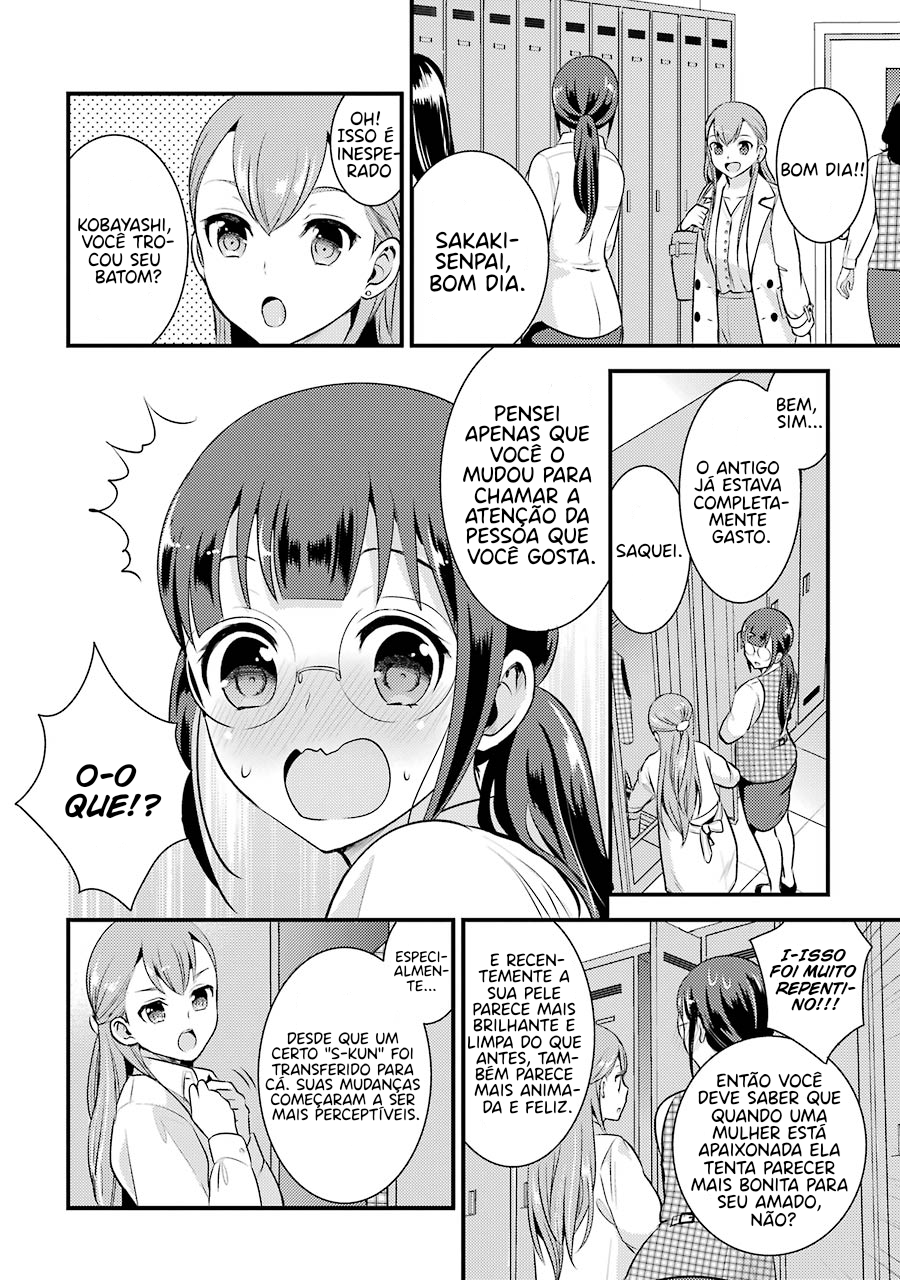 Jimi Joshi x Osekkai Danshi Vol. 1 Ch. 3 第4页