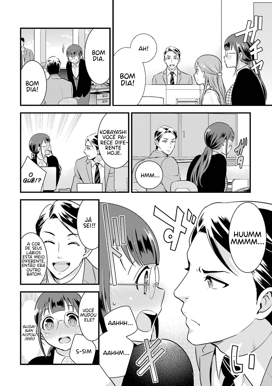 Jimi Joshi x Osekkai Danshi Vol. 1 Ch. 3 第6页