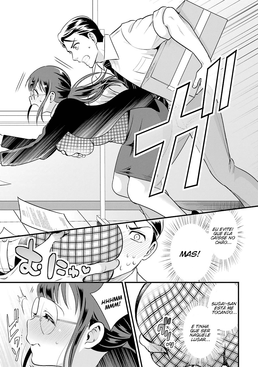 Jimi Joshi x Osekkai Danshi Vol. 1 Ch. 3 第9页