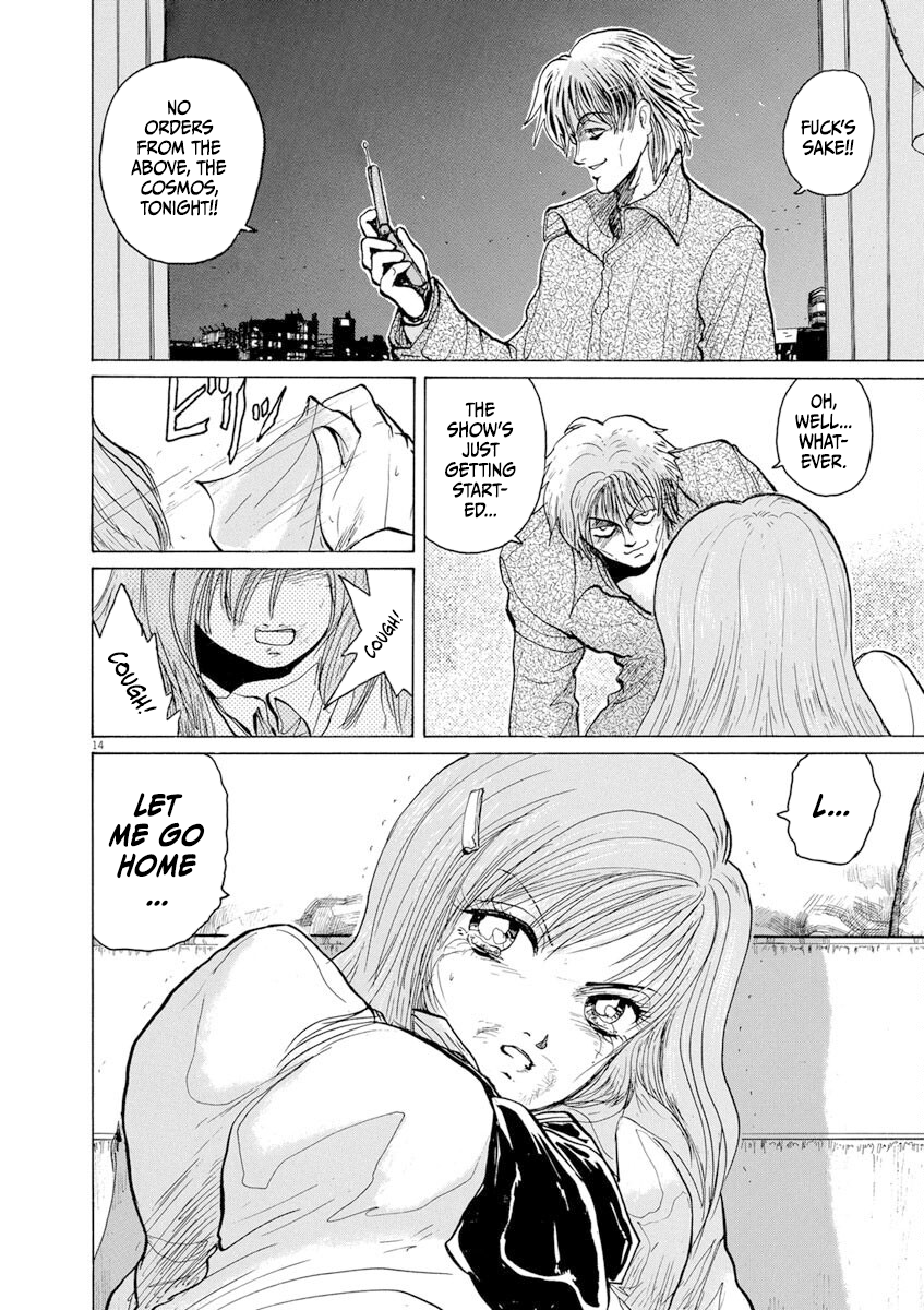 Zebraman Shelter 第14页