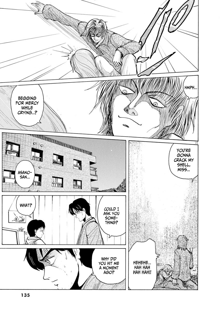 Zebraman Shelter 第15页