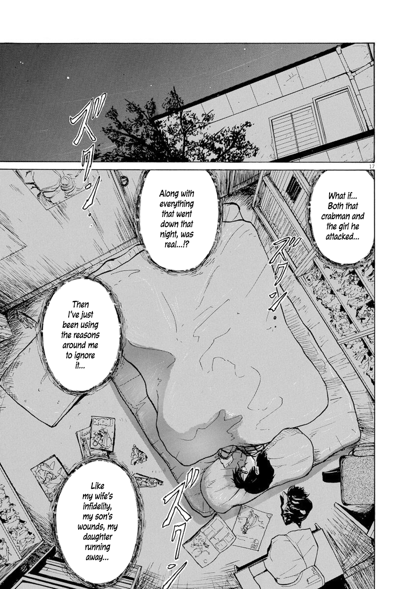 Zebraman Shelter 第17页