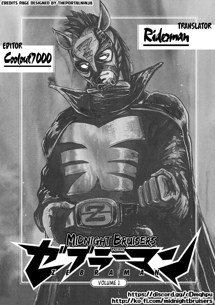 Zebraman Shelter 第21页