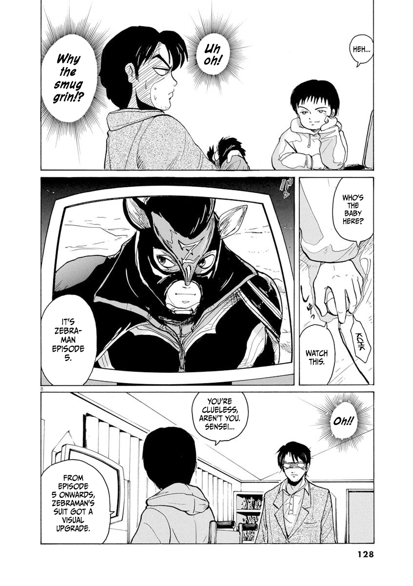 Zebraman Shelter 第8页