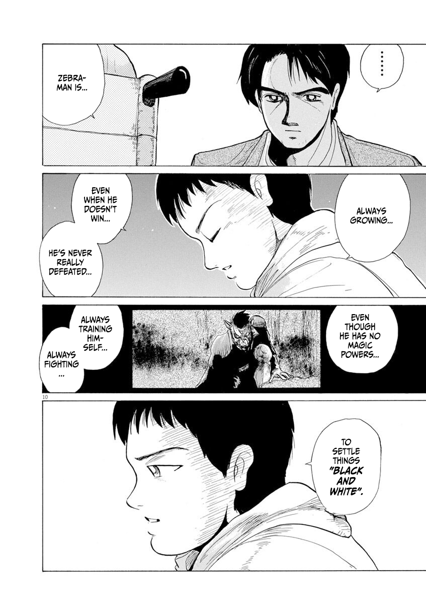 Zebraman Shelter 第10页