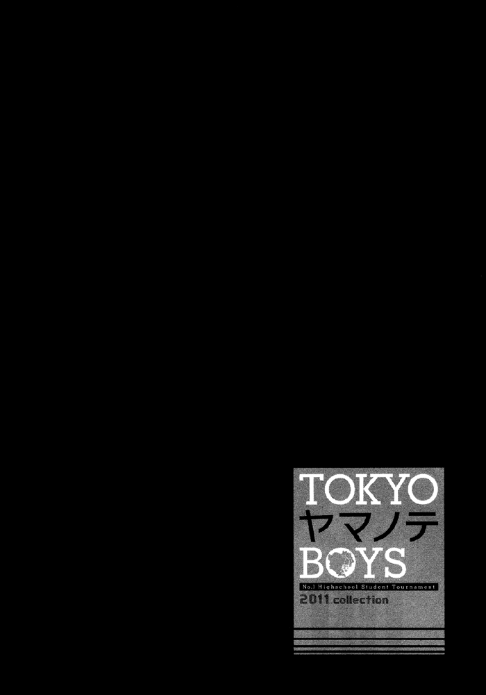 TOKYO Yamanote BOYS Second Day 1 第30页